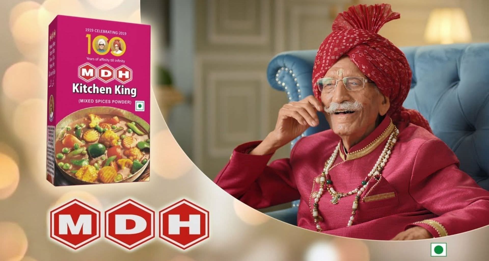 Procommun_MDH_Masala